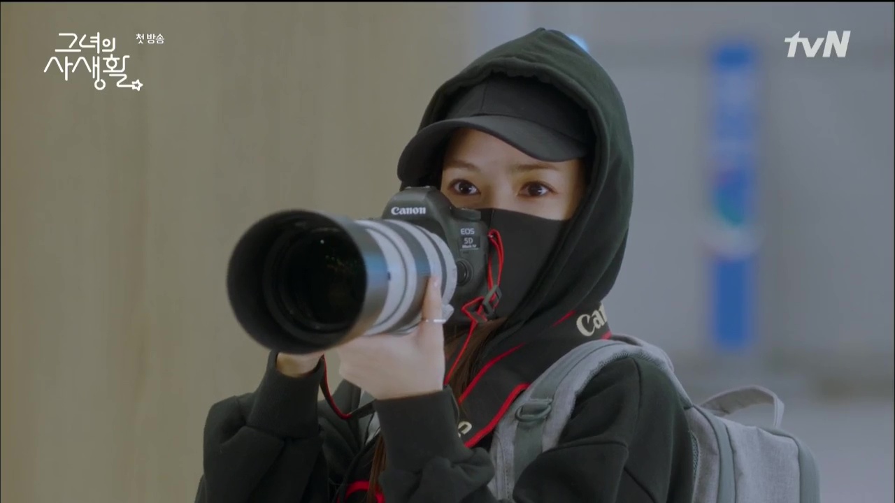 Dear kfangurl: Is Korean Fan Culture Really Like What Is Shown In Dramas? -  The Fangirl Verdict