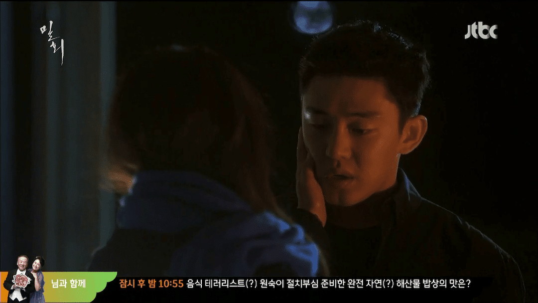 Open Thread Secret Love Affair Episodes 3 & 4 The Fangirl Verdict